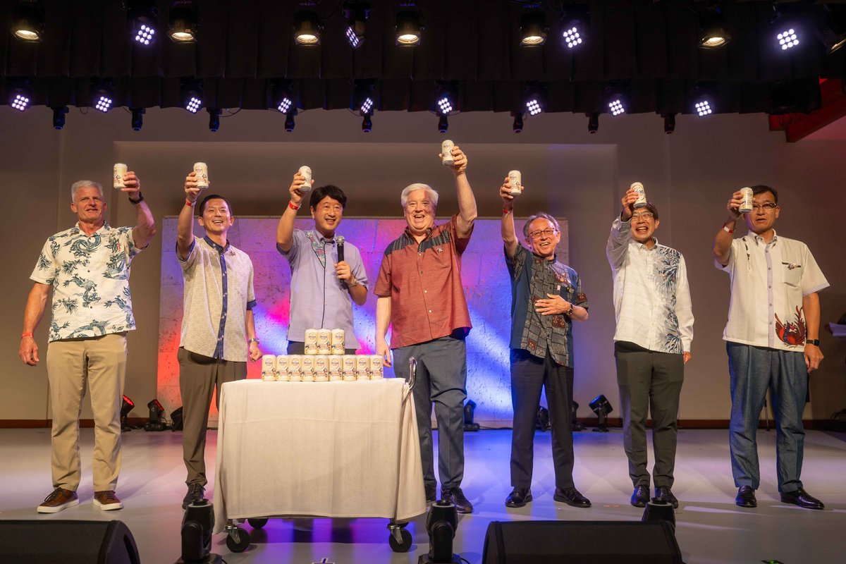 USAmbJapan's tweet photo. An @America250 celebration to remember! My deep thanks to two Okinawa icons — DA PUMP and Orion — for helping make yesterday’s festivities truly special. @Freedom250 @DAPUMPJP @orionbeer_info https://t.co/S2EutTDuTG