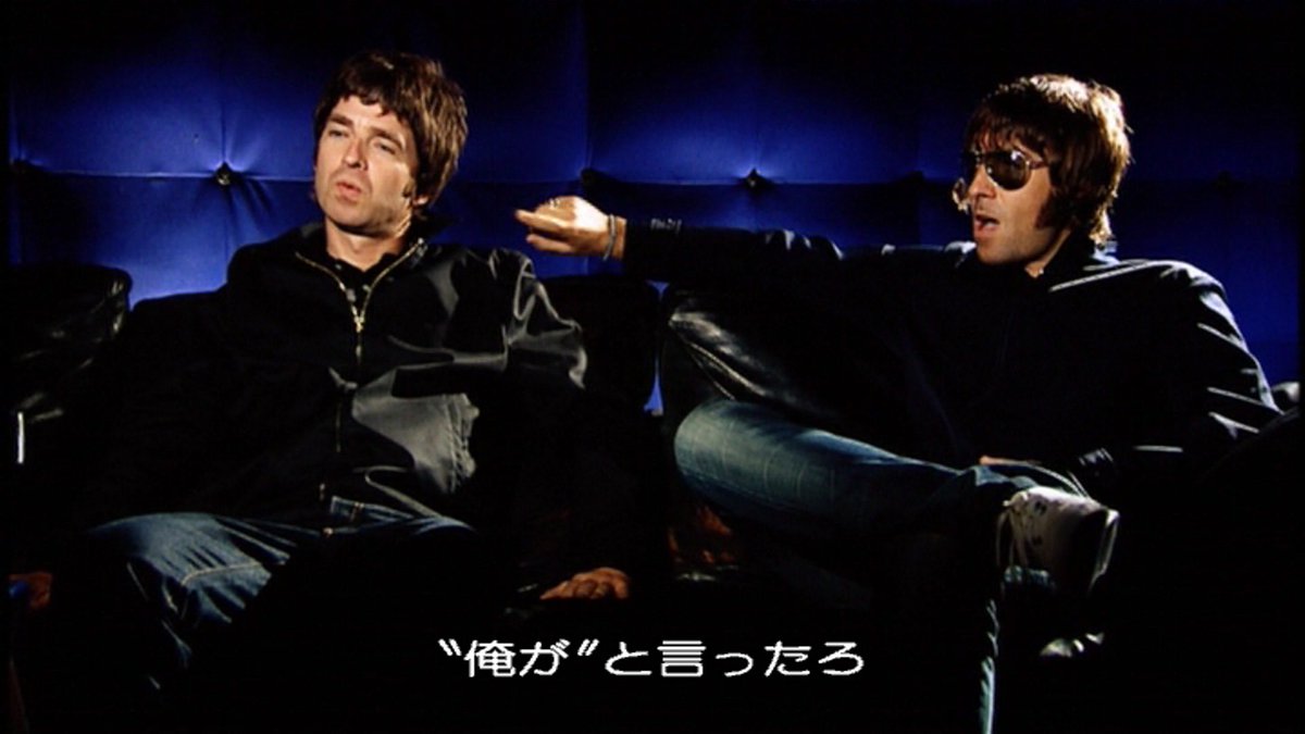 oasis6385's tweet photo. またこんな掛け合い見れるのかなー。 https://t.co/FJVkC1NSzs