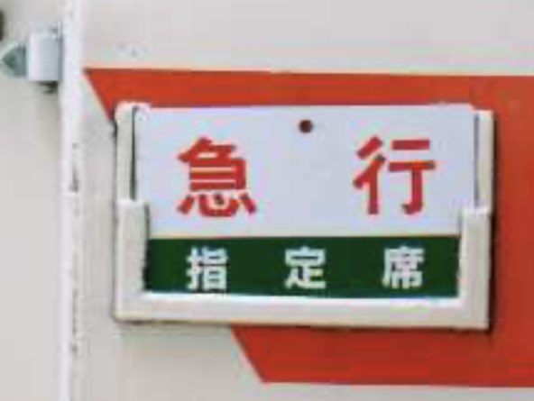 Cong コン tweet media