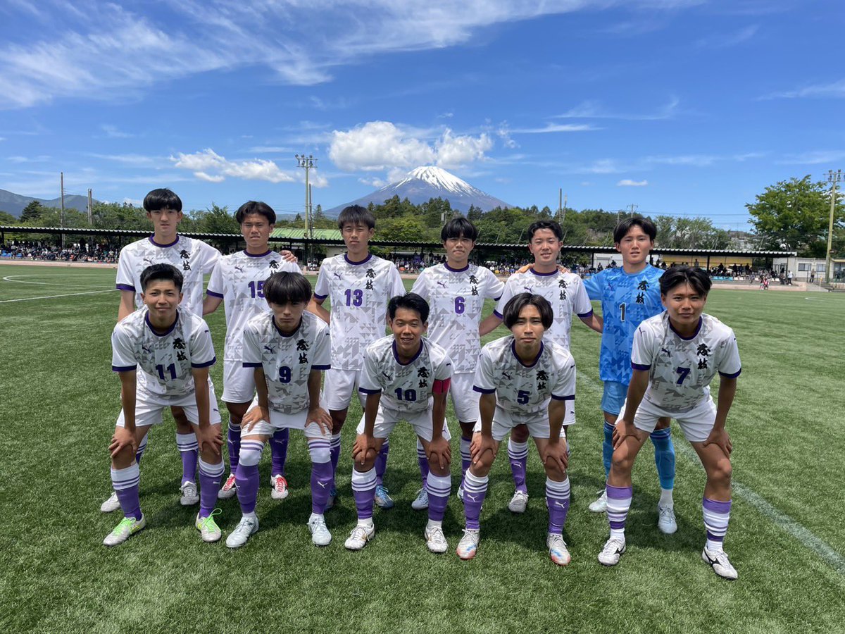 静岡県立藤枝東高等学校 サッカー部公式 (@We_are_FH_FC) / Posts / X