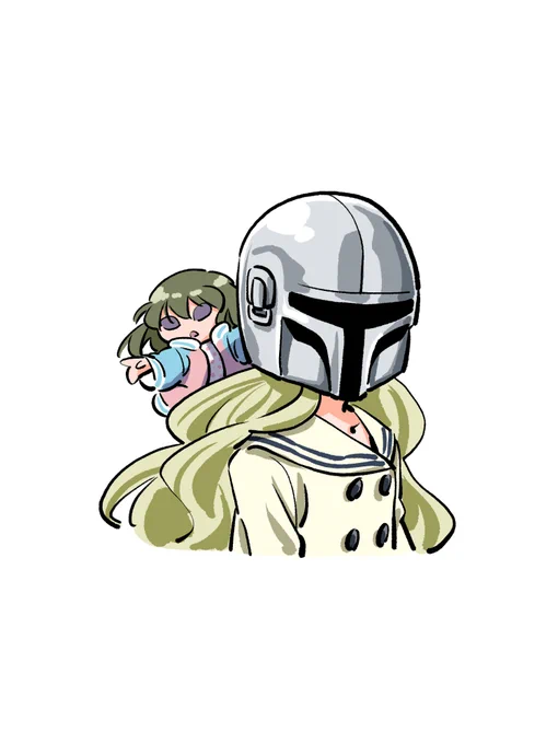 伴田