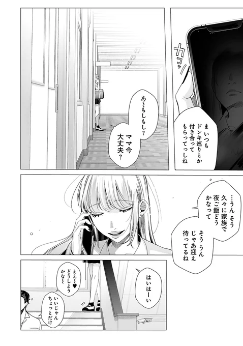 (5/18) 