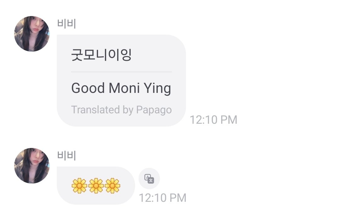 vivi folder tweet media
