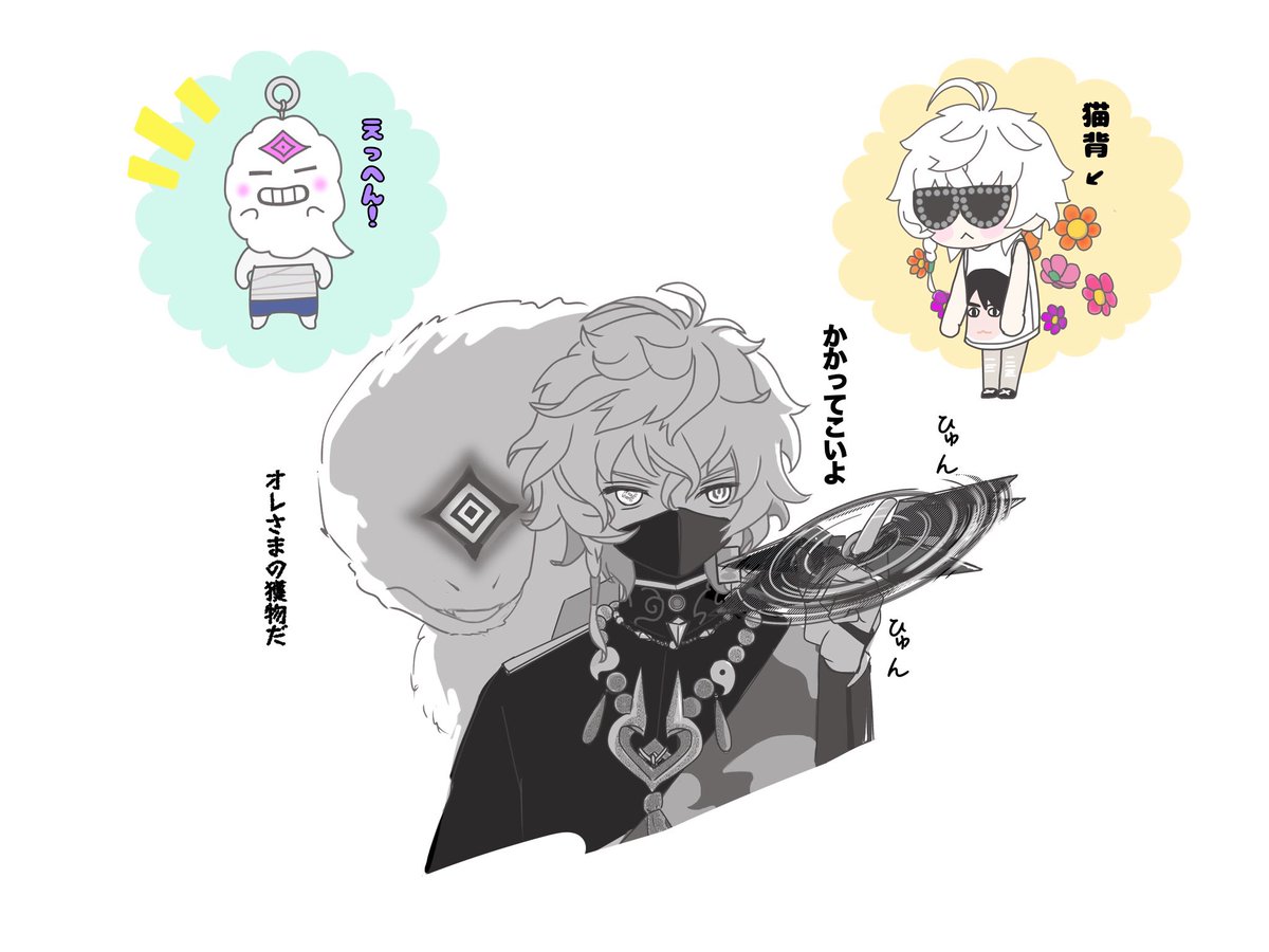 9uRu6u's tweet photo. ギャップ
#叢雲掲示板 https://t.co/6CxwUsWZi3