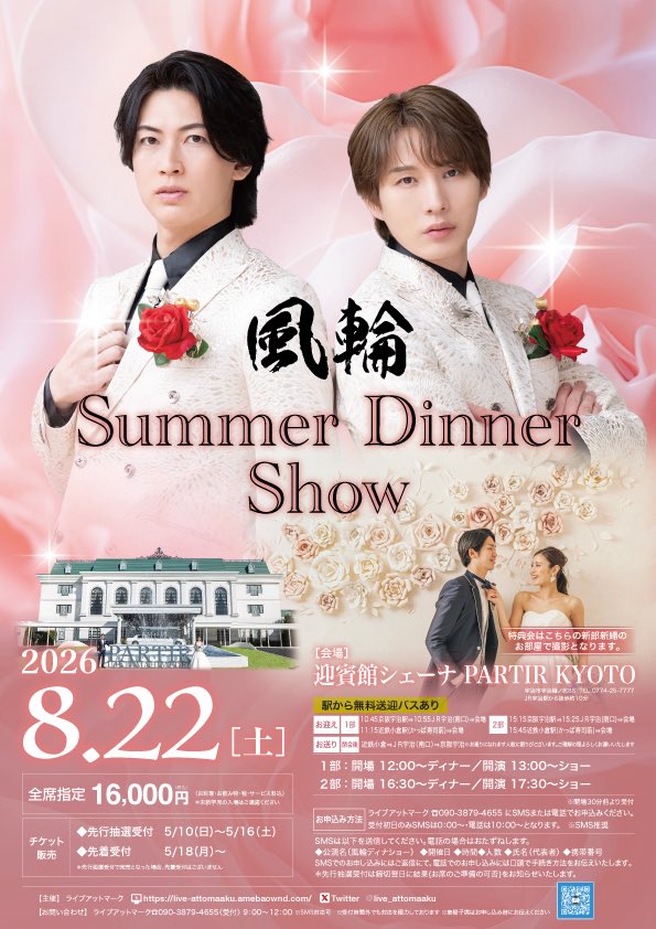 でーん (@deendeen157) / Posts / X