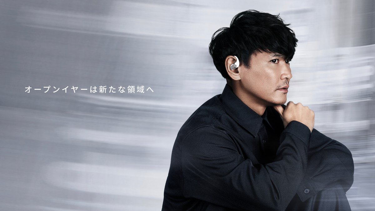 サカナクションの山口一郎が出演 Shokzが深夜ラジオ「オールナイト