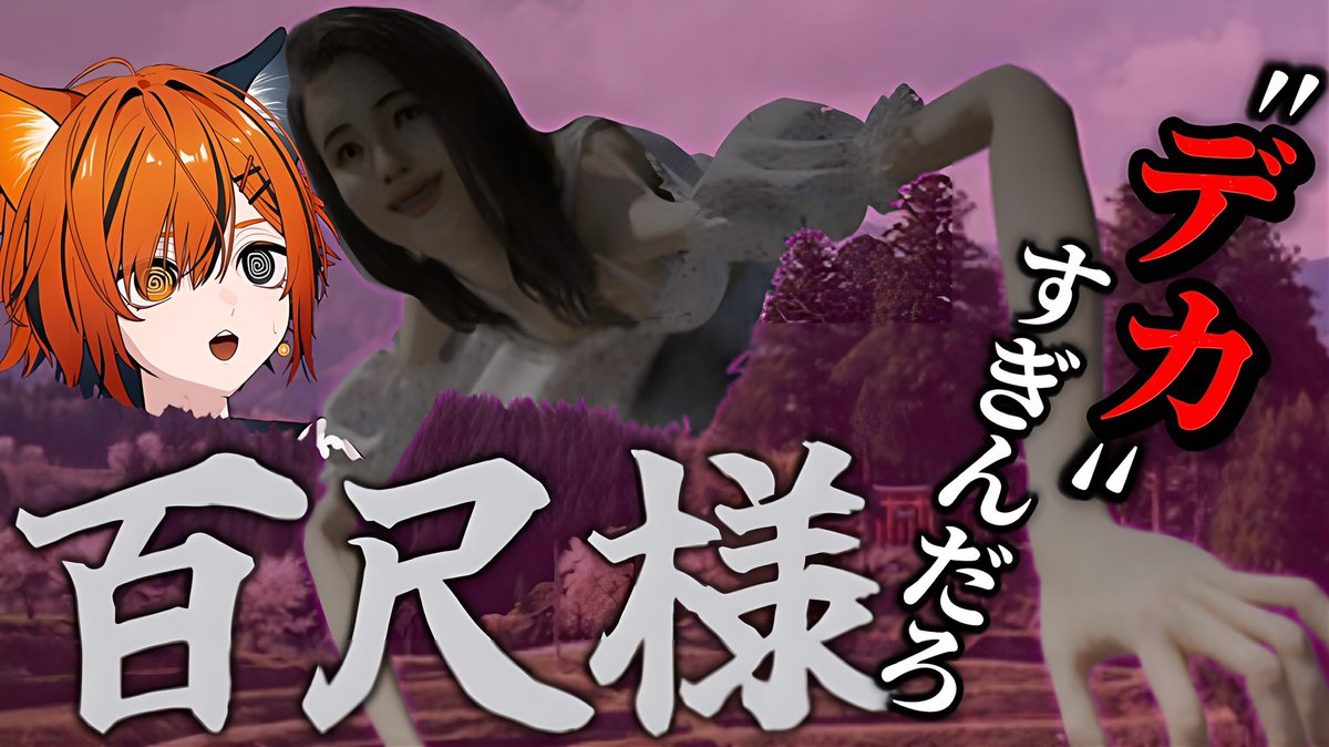 まいくろさんだよ🍊🐾 tweet media