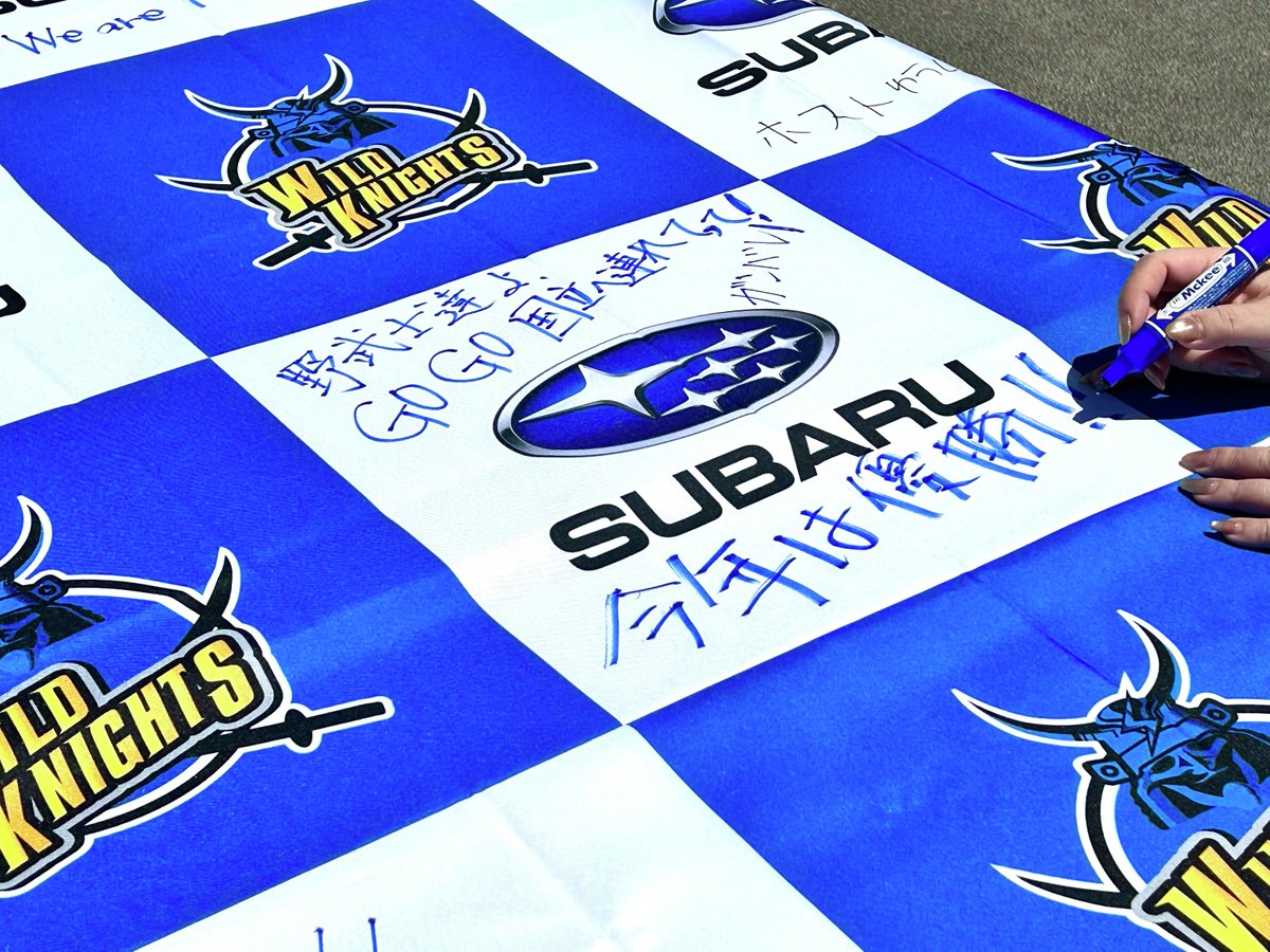 SUBARU STARS tweet media