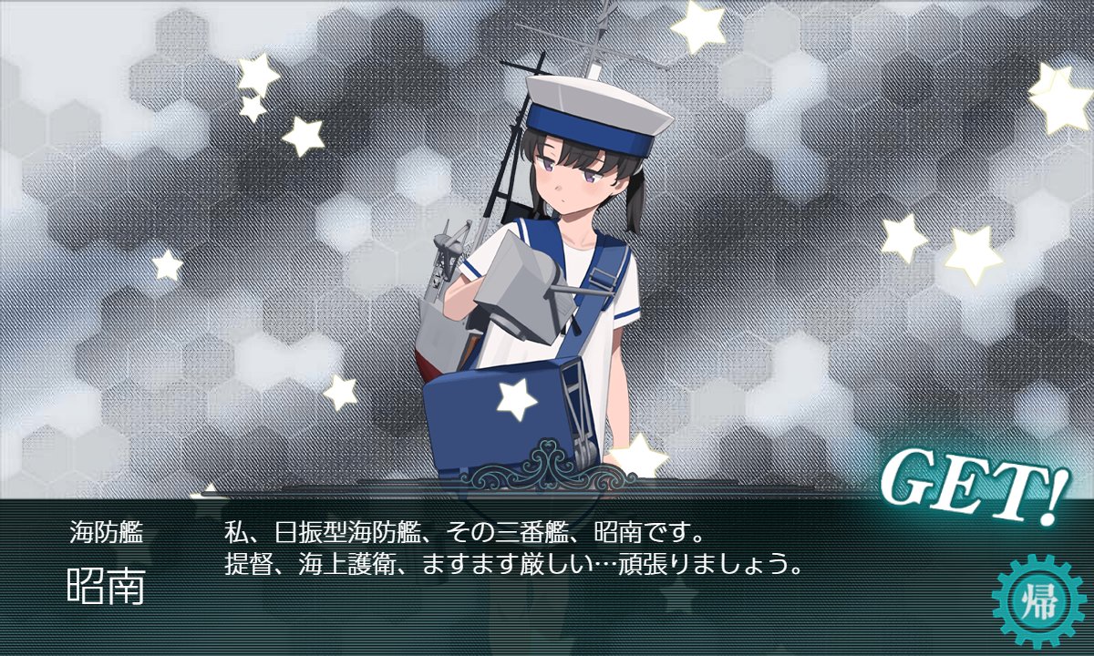 鳳花 tweet media