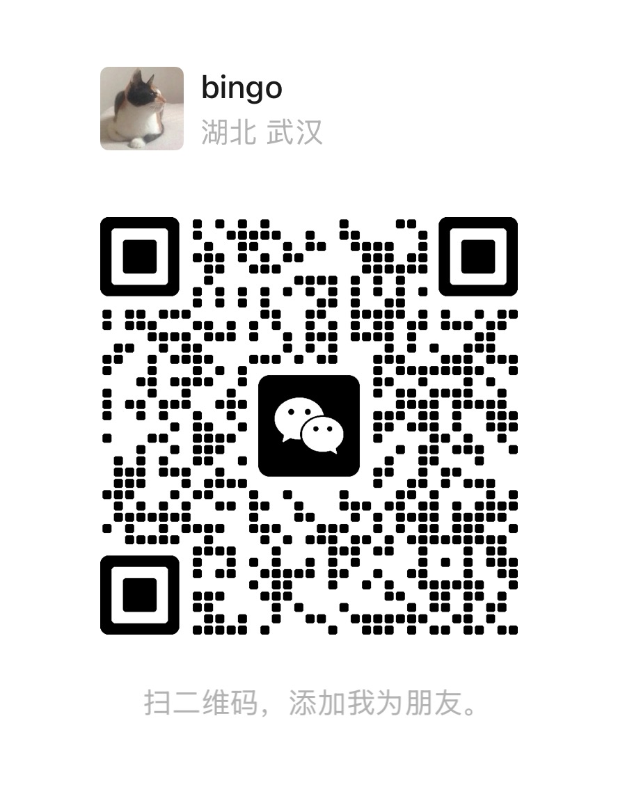 bingo jiang tweet media