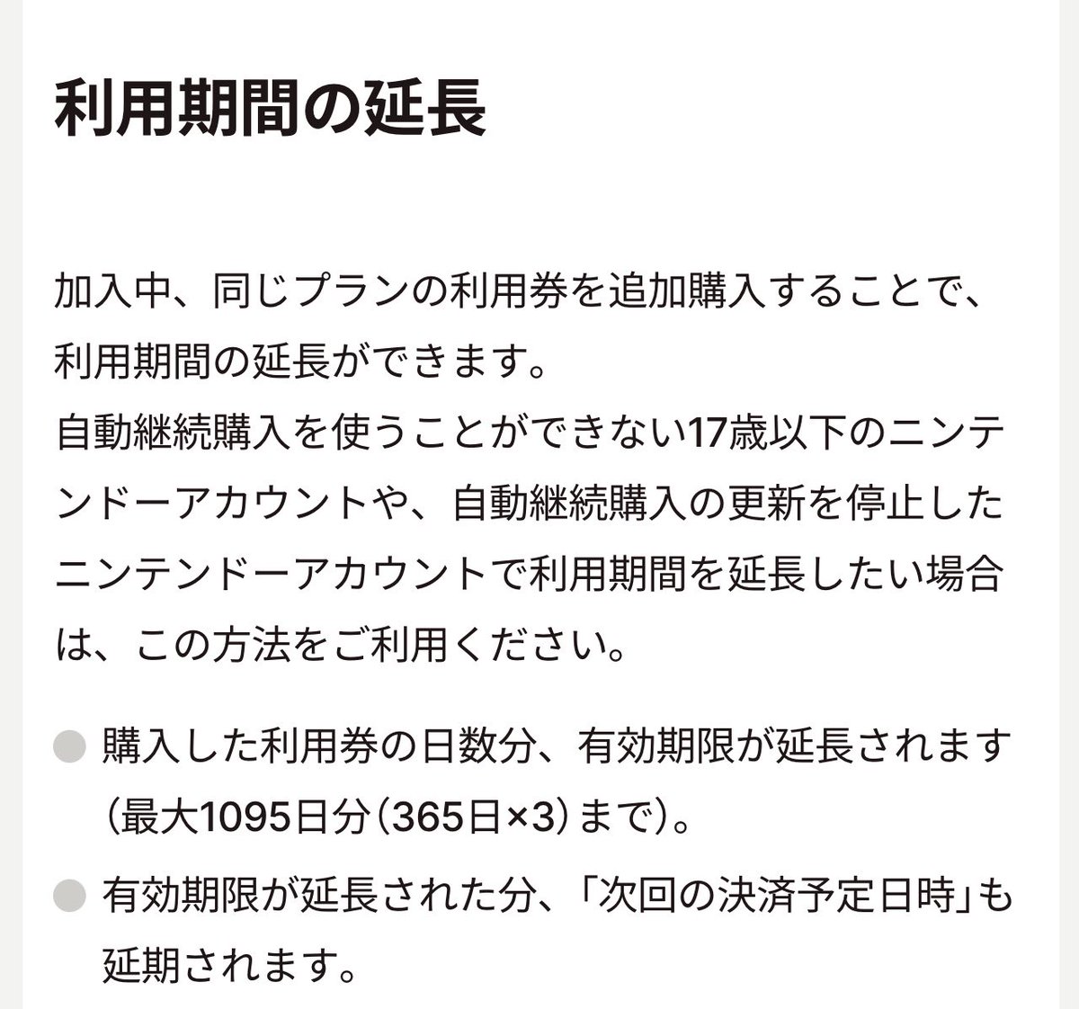 協力ゲーム通信@ぴろき tweet media