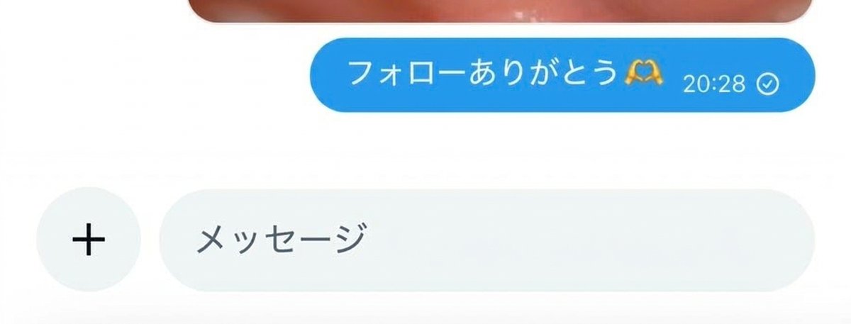 まな tweet media