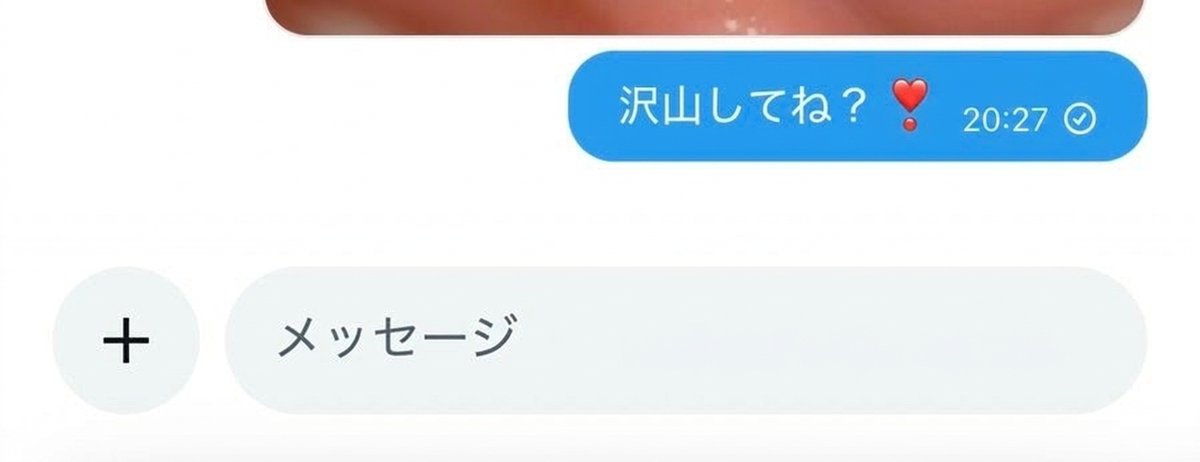 まな tweet media