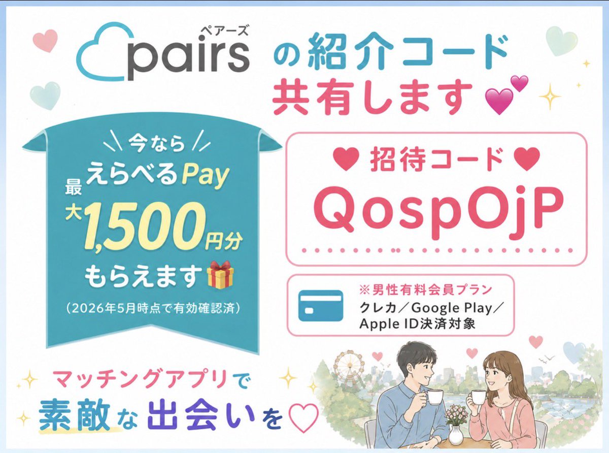 BOO定制号商购买[购买网址CXzhan.com]Text Now账号渠道号商_日本pairs
