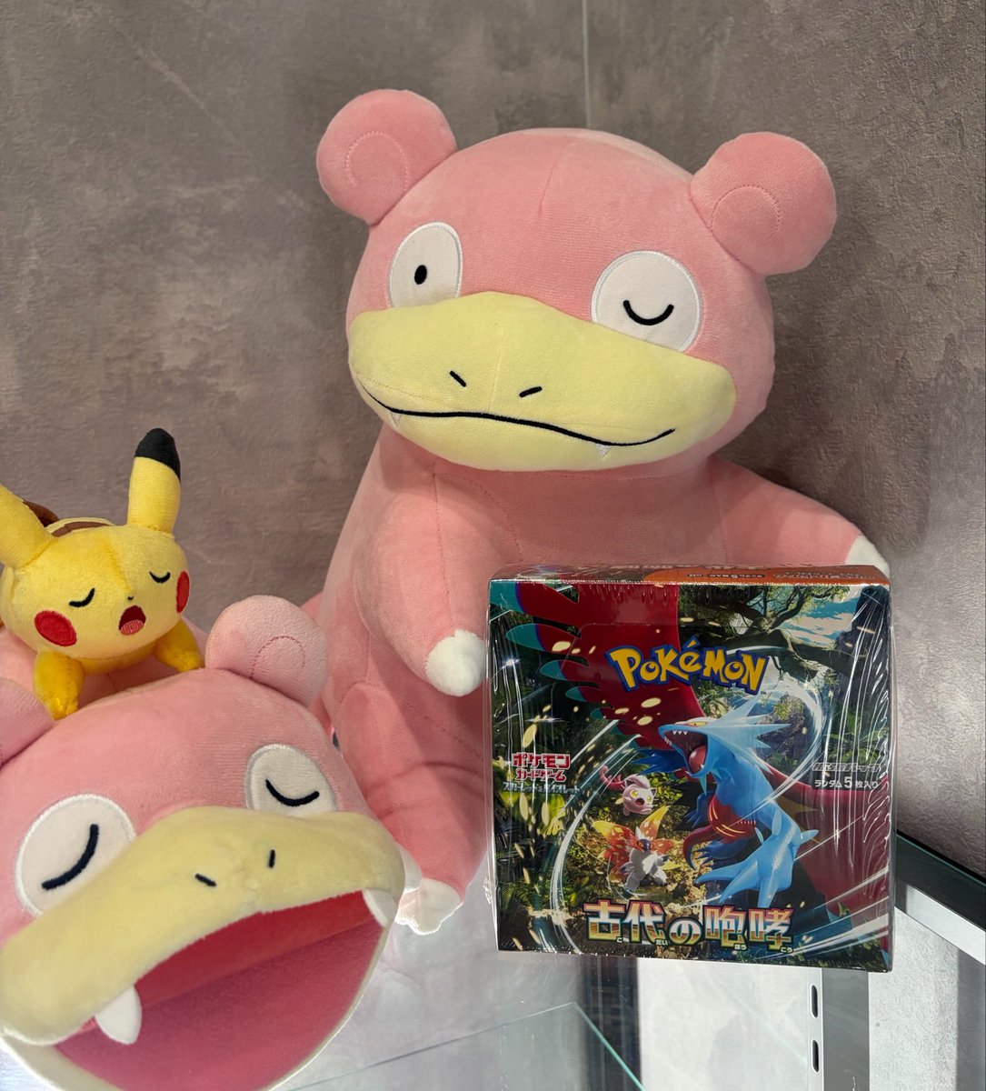 プレゼント企画🎁✨

2日目は古代の咆哮（傷アリ🩹）🤩🤓

参加条件🥸

1️⃣このポストをリポスト🎶😋♻️

2️⃣<a href="/TCGnanamaru/">TCG SHOP nanamaru</a> をフォロー💥🫰

⚠️〆切は本日19時です🏃‍♂️💨

#ポケモンカード　#プレゼント企画
 #nanamaru