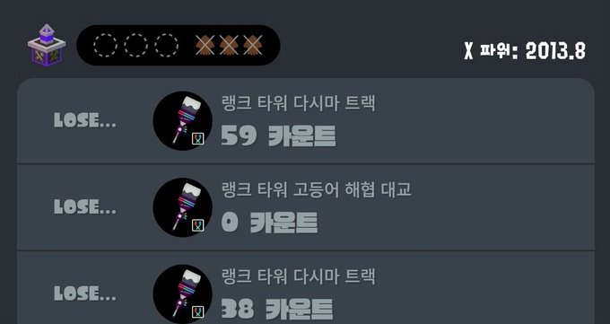 해삼 tweet media