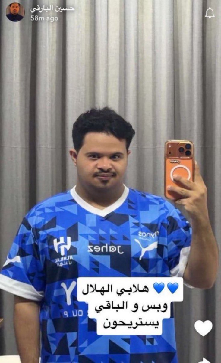 Ali tweet media