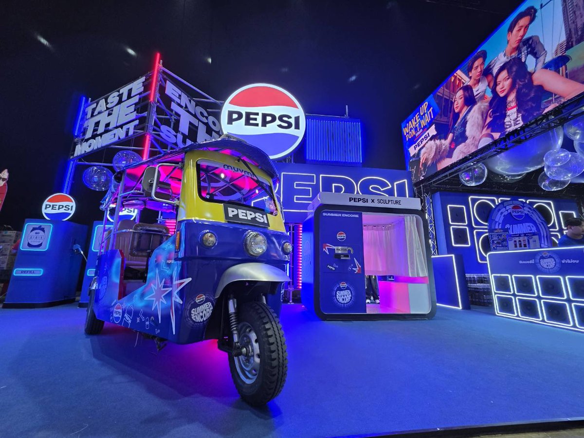 Pepsi-Cola tweet media