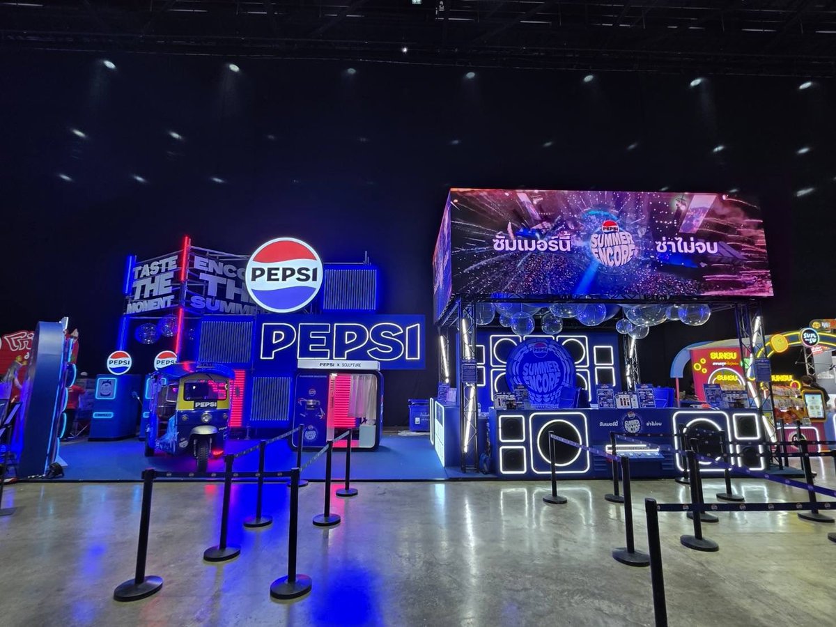 Pepsi-Cola tweet media