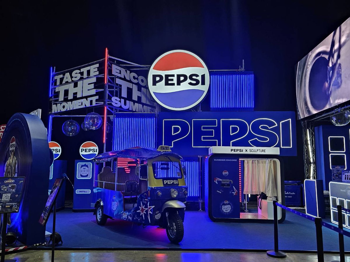 Pepsi-Cola tweet media