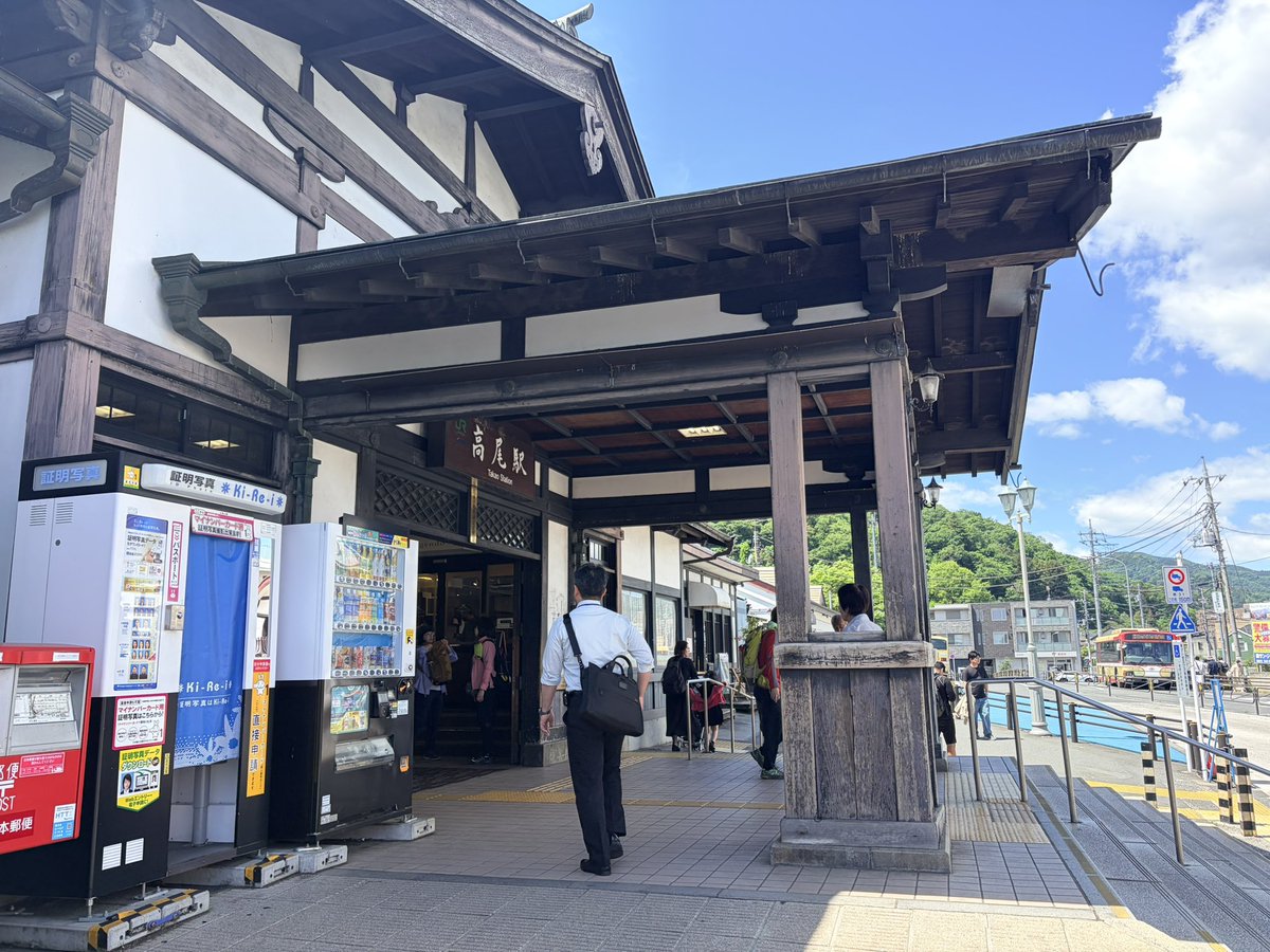 Hosei_Chiriken's tweet photo. 今日の街歩きは...？ https://t.co/sOWjZpcG6q