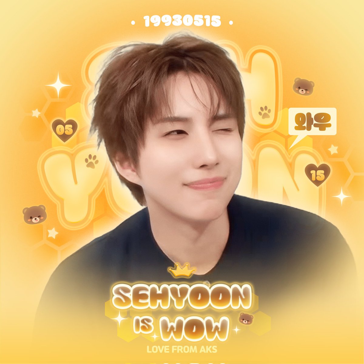 AKS_o7z4_Co's tweet photo. 🐻SEHYOON🍯PROFILE PIC DESIGN

✨HAPPY WOW DAY✨ 【2/2】

🍯생일주 한정 프로필 무료 공유🍯
✨별도로 프로필 아이콘을 특별 제작했으며
✨허니 분들께만 사용 허용（p2）

🚫 모든 AI 용도 사용 절대 금지
상업적 이용·무단 재가공·재배포 불가

#김세윤 #세윤 #와우
#SEHYOON #SEHYOONISWOW https://t.co/tDDSrphX2z