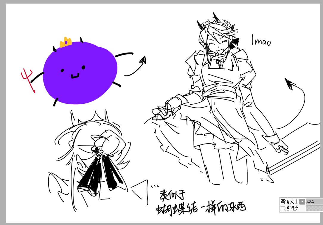 KCG1529's tweet photo. 谁家战斗女仆来了 https://t.co/oa2crXKStY
