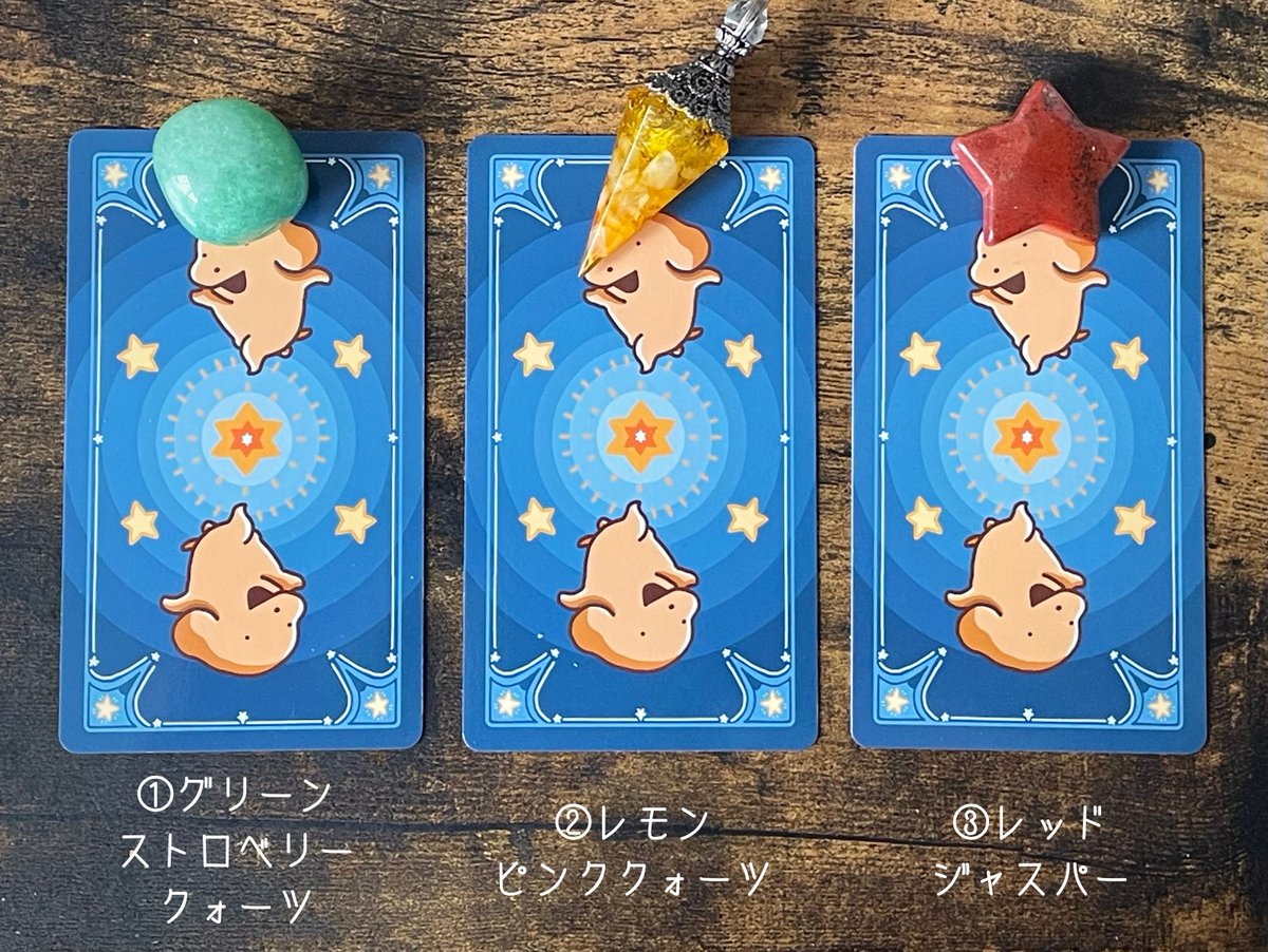 湯朝 窓 tweet media