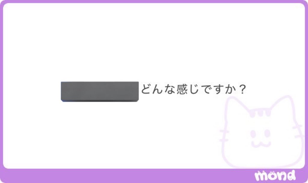 びんぼっちゃま君 tweet media