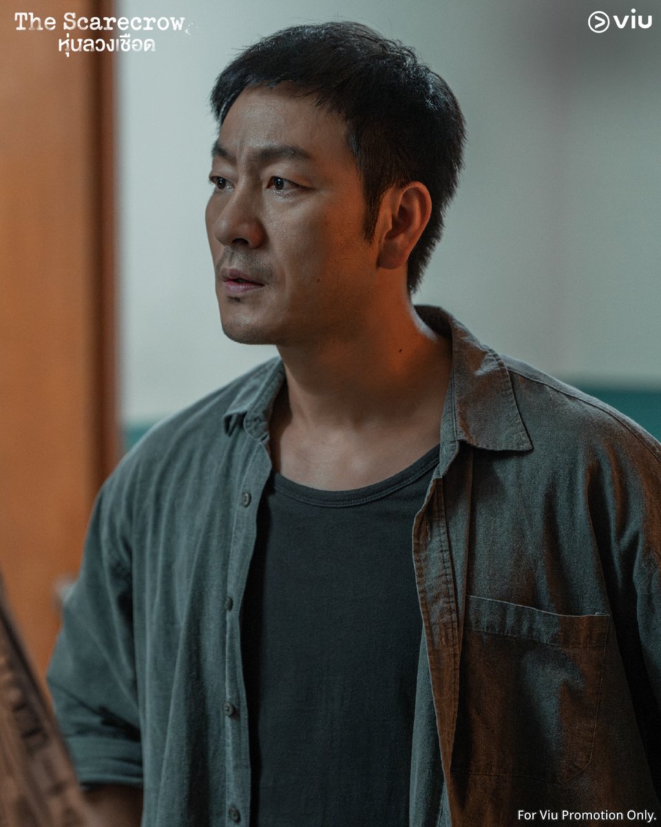 Viu Thailand tweet media