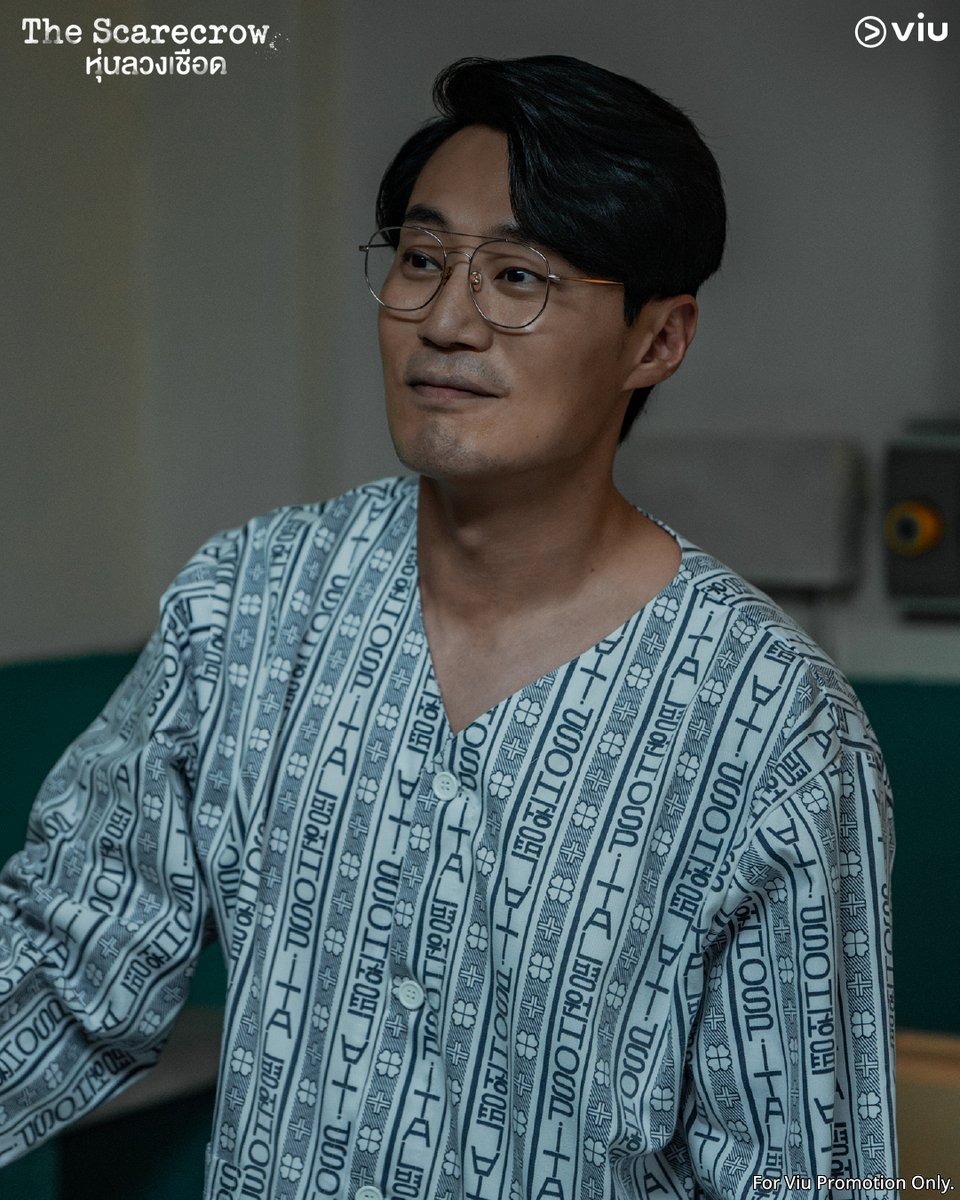 Viu Thailand tweet media