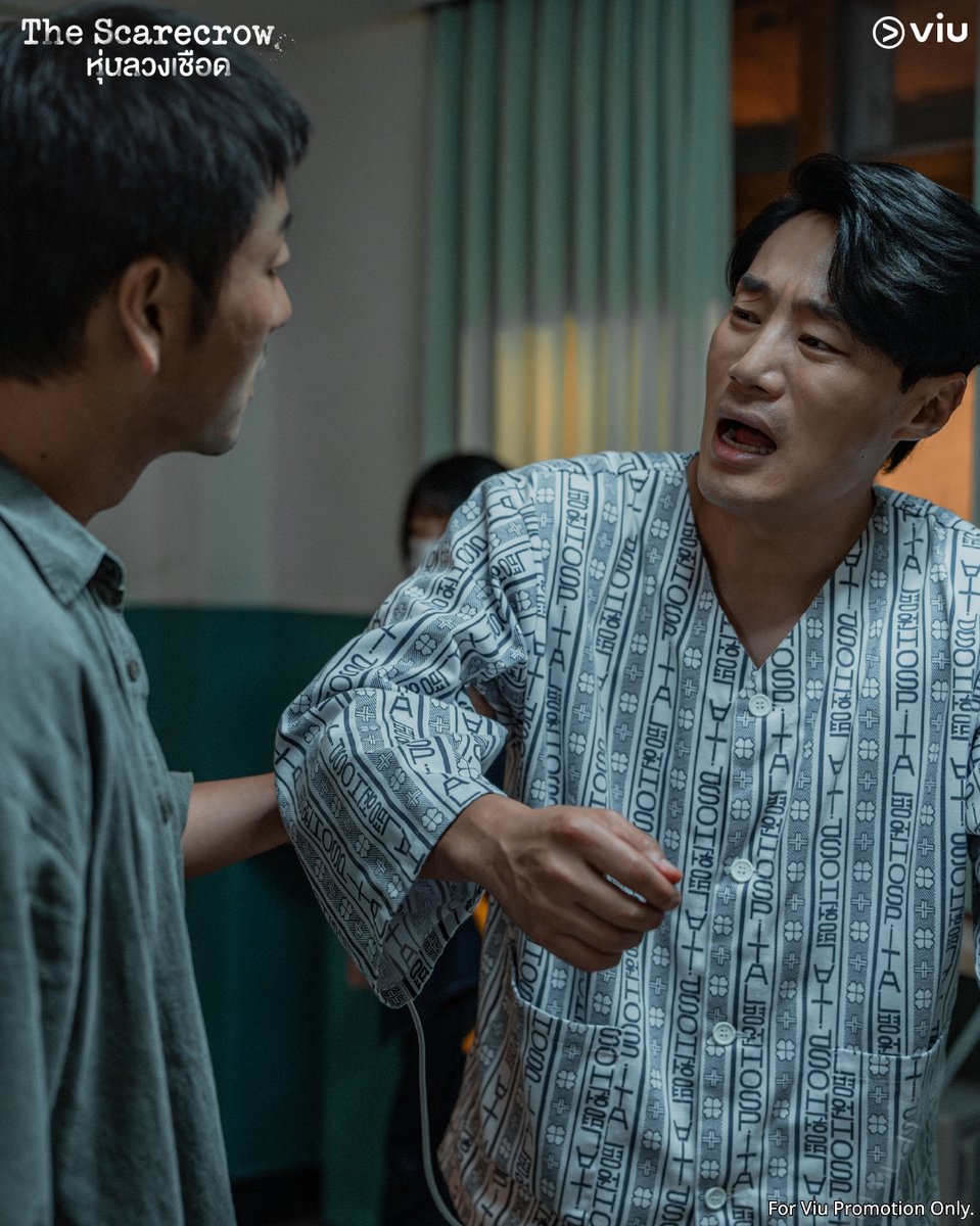 Viu Thailand tweet media