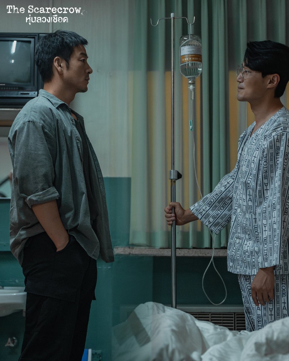 Viu Thailand tweet media