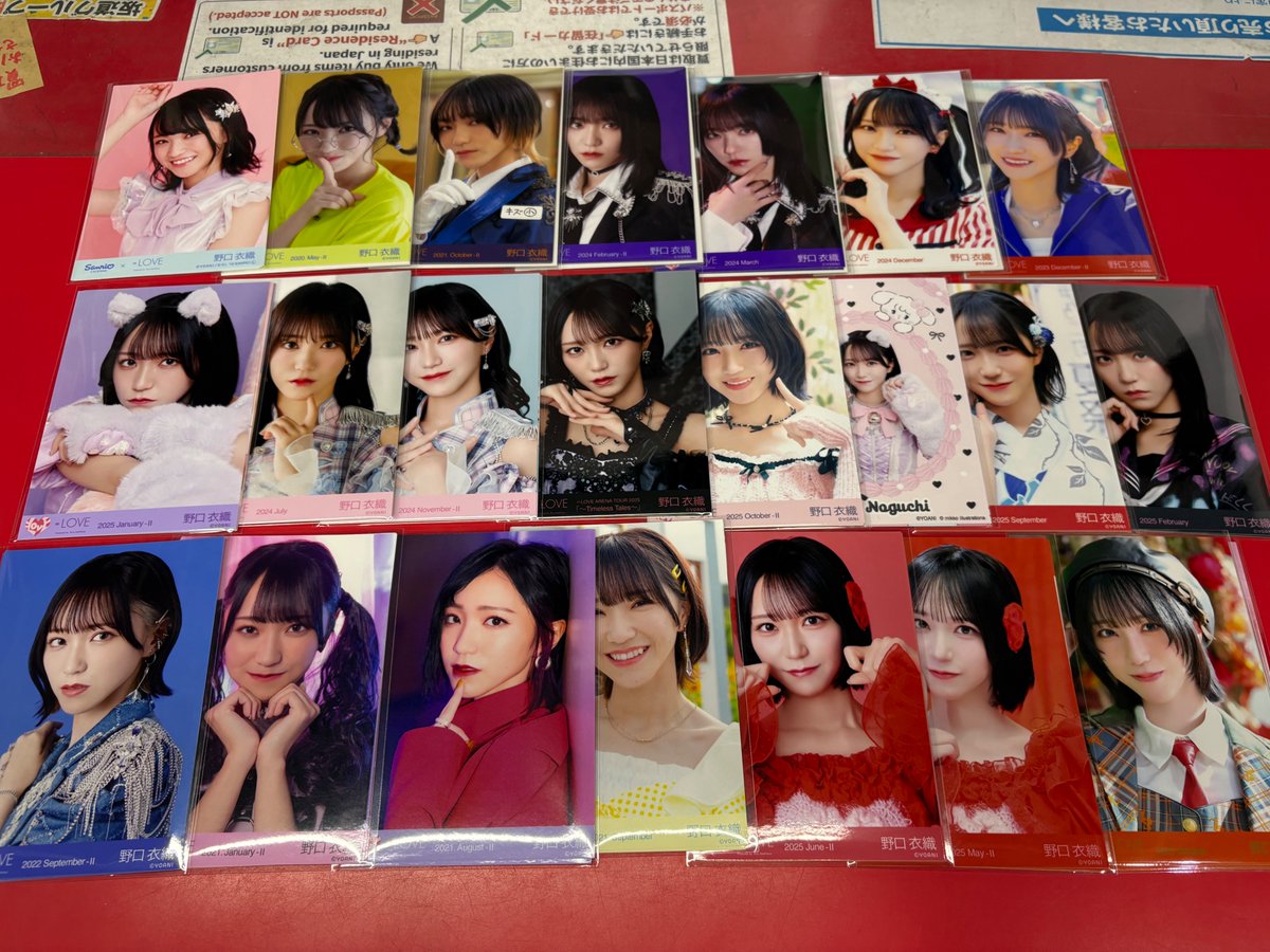 野口衣織ちゃんと佐々木舞香ちゃんの生写真コンプで色々入荷しました
