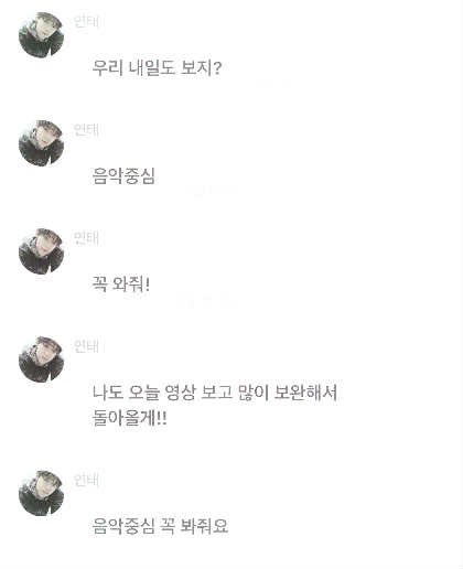rufavcore's tweet photo. 오늘두 넘넘 머쨍이 🫳🏻
⠀⠀⠀⠀⠀⠀⠀⠀⠀⠀ ⠀😼 https://t.co/FWMPe7r9yR