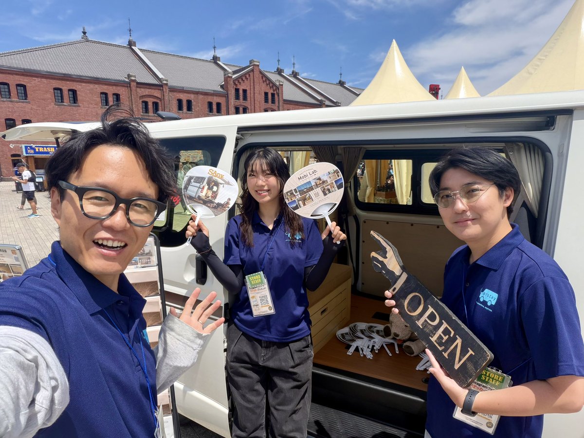 Mobi Lab.(モビラボ) tweet media