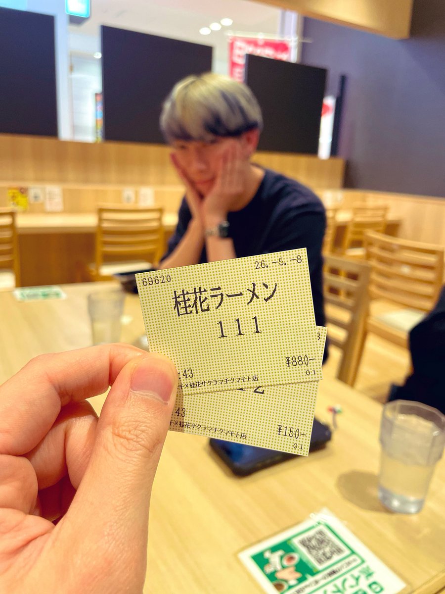 Hiroki Yamashita (山下大樹) tweet media