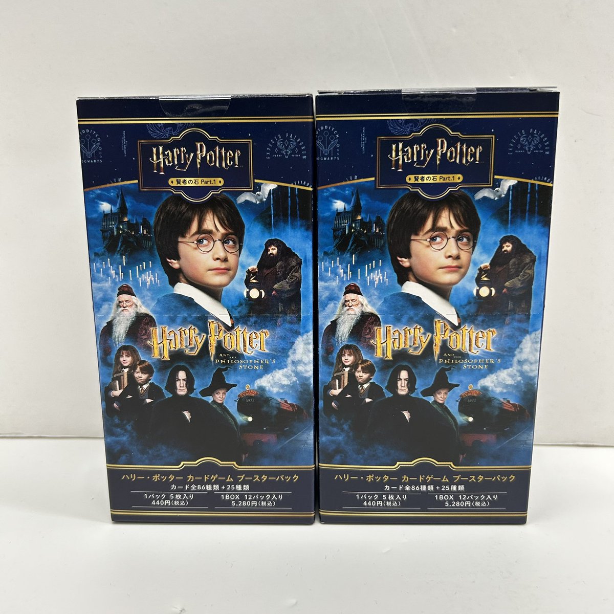 トレカ 新弾情報】 Harry Potter CARD GAME ブースターパック 第1弾
