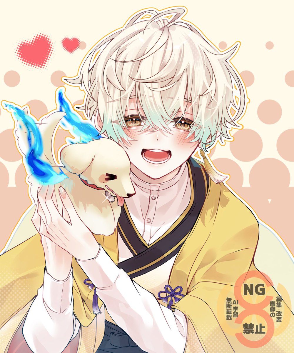 008🎱🎓和装系愛犬家Vtuber (@008n_) / Posts / X