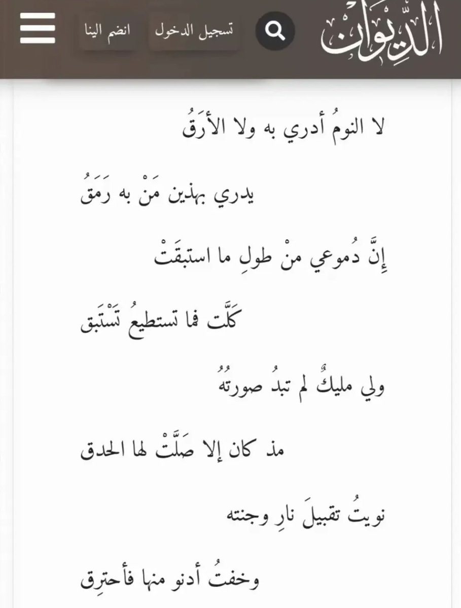 لول (@loll330) on Twitter photo 