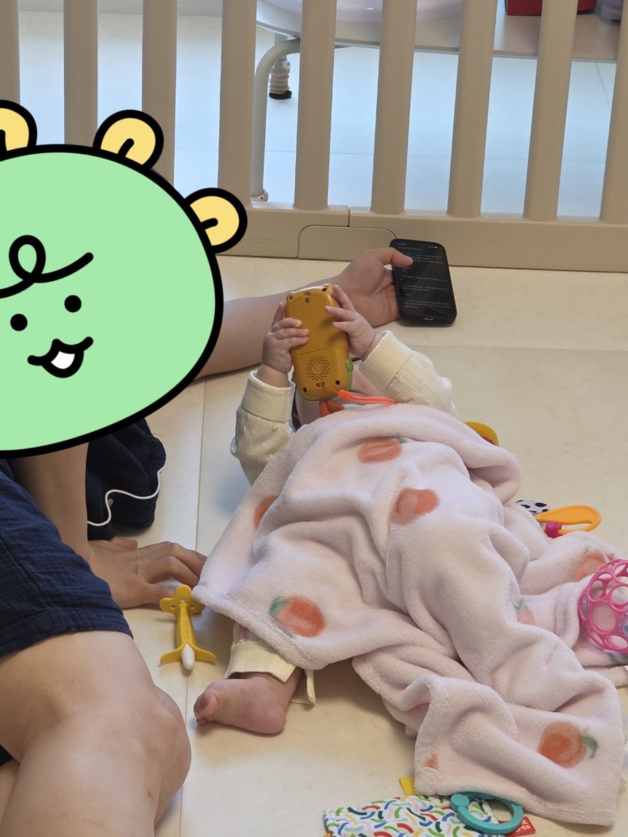 홍할매 tweet media