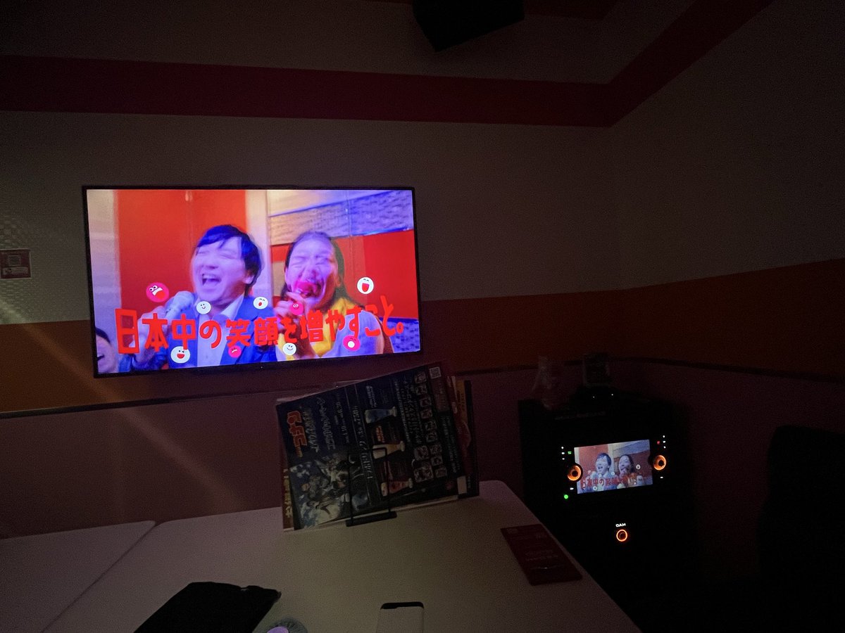 misoraha0901's tweet photo. お昼カレー‼︎
カラオケとか真面目に10年ぶりとかかもw https://t.co/eaKy9QyvQt