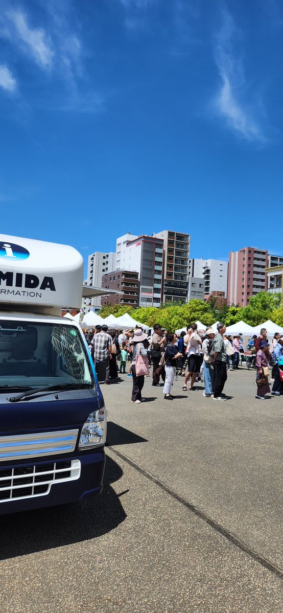 墨田区観光協会 tweet media