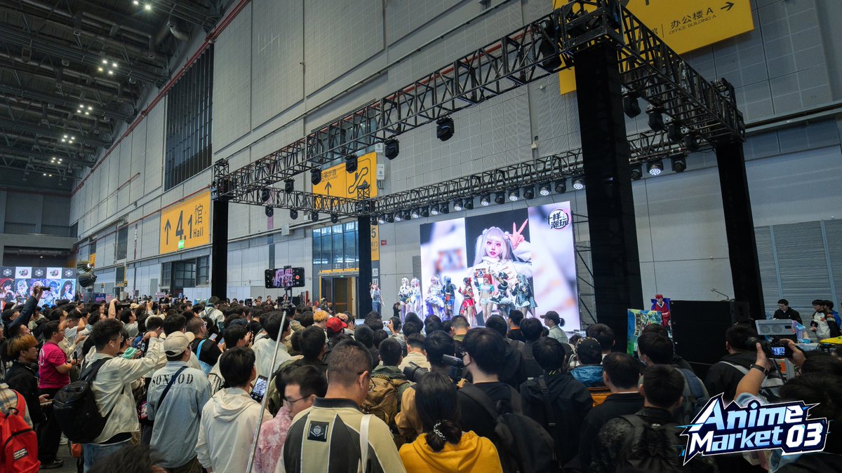 ACMComicCon's tweet photo. #AM03 AnimeMarket 2026 In Shanghai https://t.co/mnUwrEqo2x