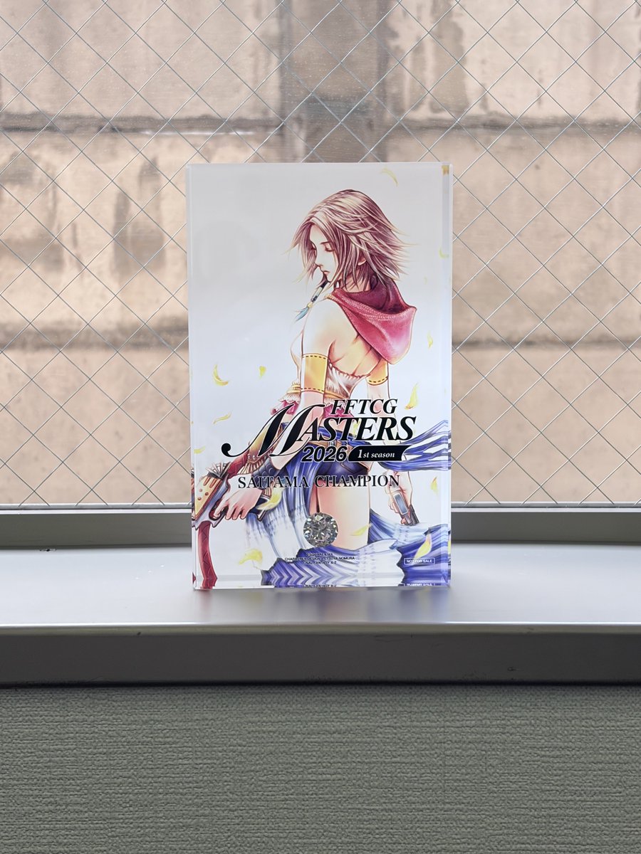 FFTCG(FINAL FANTASY TCG)公式 (@FFTCG_SQEX) / Posts / X