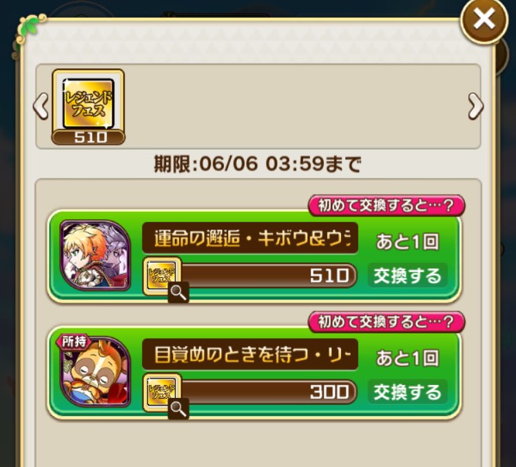 いとう tweet media
