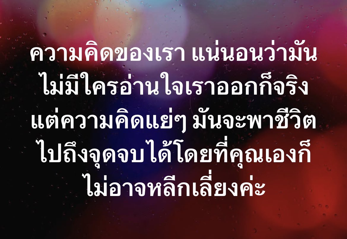 ทองคำบริสุทธิ์ tweet media