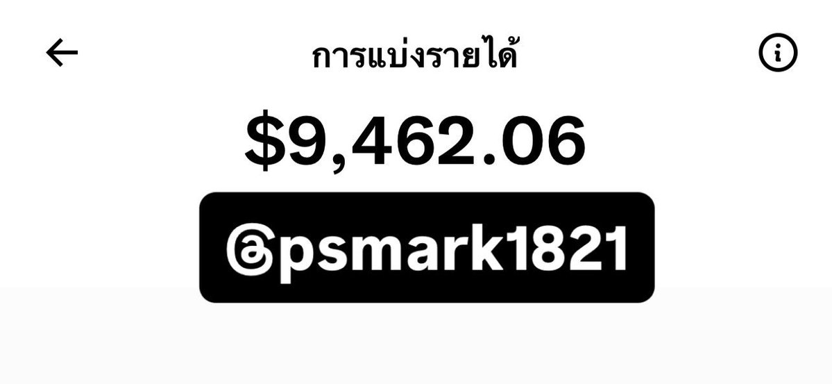 ช่างแม่ง🐰🏳️‍🌈 tweet media
