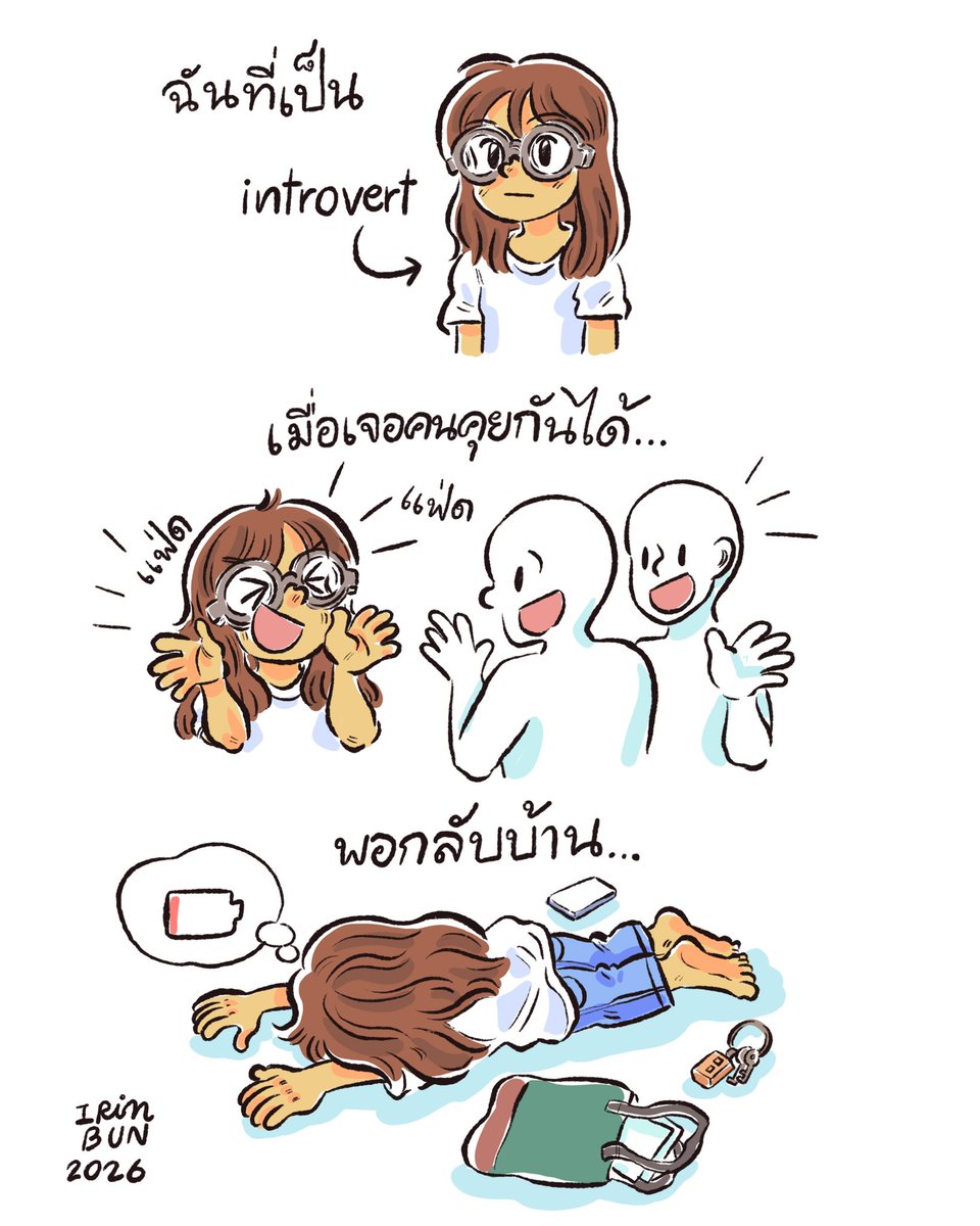 irin bun tweet media