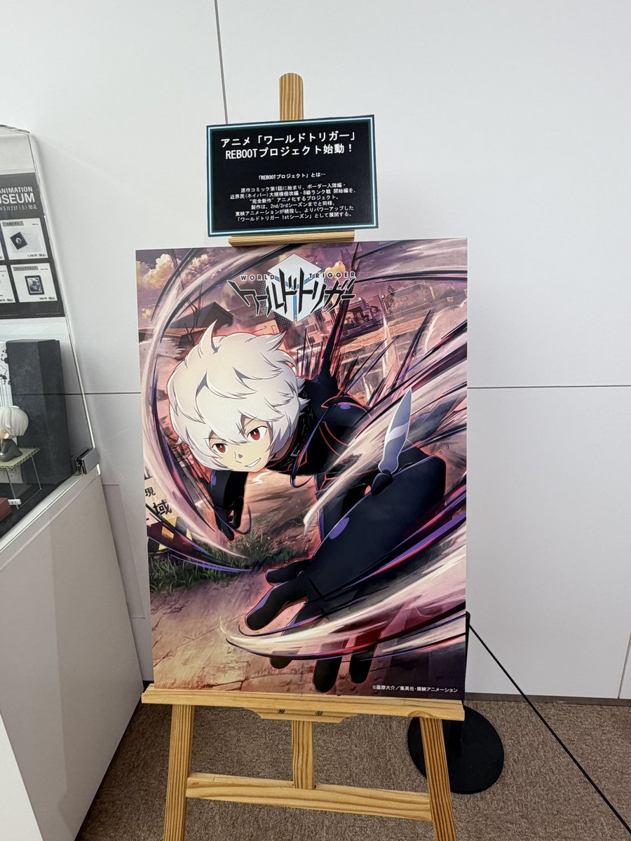 ワのポスターとかもあった！！！！ 展示は写真撮れなかったけど香取